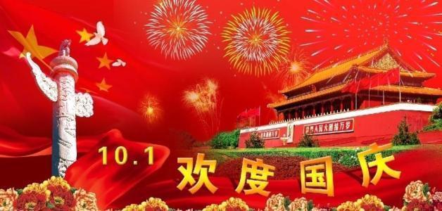 533户!莒南这个村选房了!