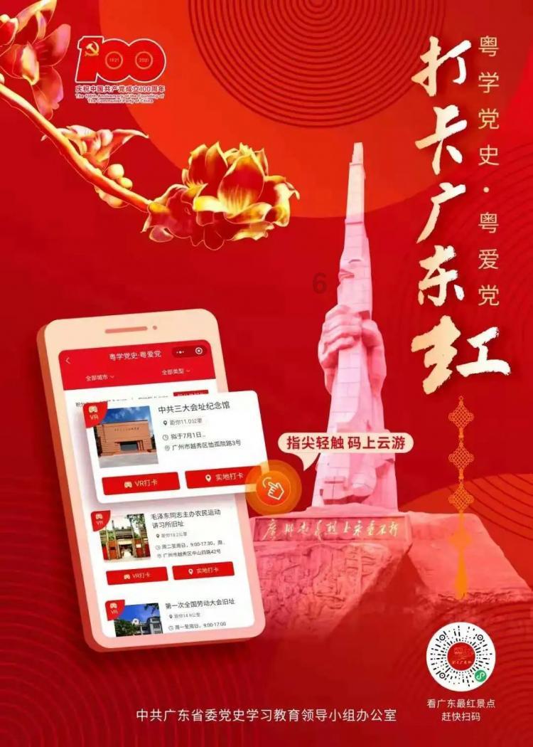 三亚拟对种植橡胶新品种主体发放补贴